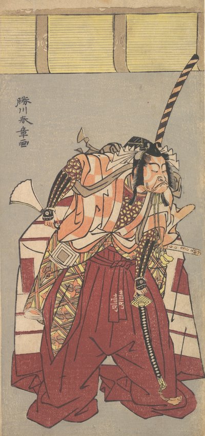 De Acteur Ichikawa Danjuro V, Gekleed in Uitgebreide Ceremoniële Broek Nagabakama, 1726-1792 door Shunsho