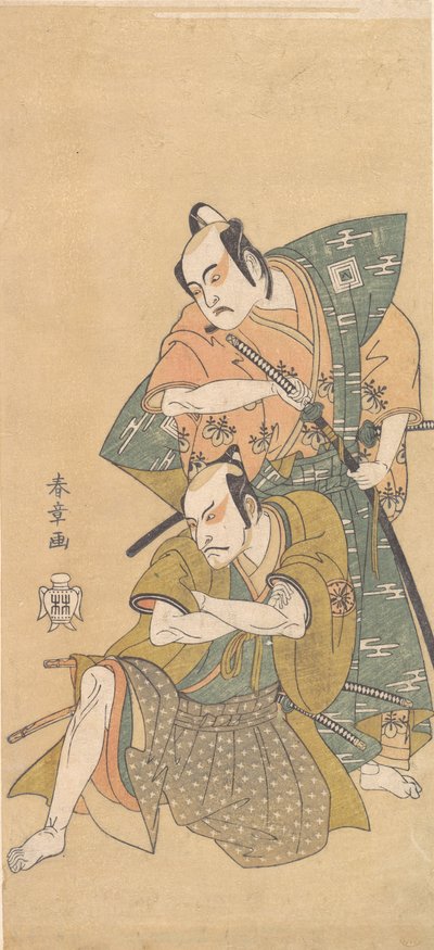 De acteur Ichikawa Yaozo II als een samoerai, ca. 1765 door Shunsho