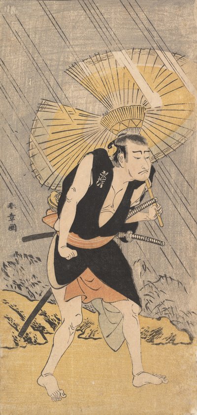 De acteur Nakamura Nakazo in de rol van Ono Sadakuro, ca. 1766 door Shunsho
