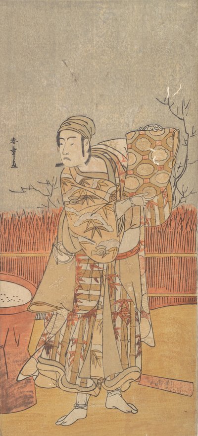 De Acteur Sawamura Sojuro III die een Stuk Brokaat Ophoudt, eind 18e eeuw door Shunsho