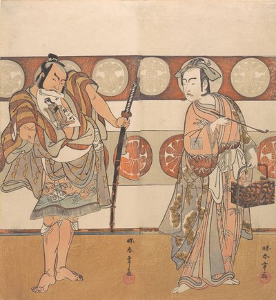 De acteurs Ichikawa Yaozo III en Nakamura Sukegoro II, ca. 1791 door Shunsho