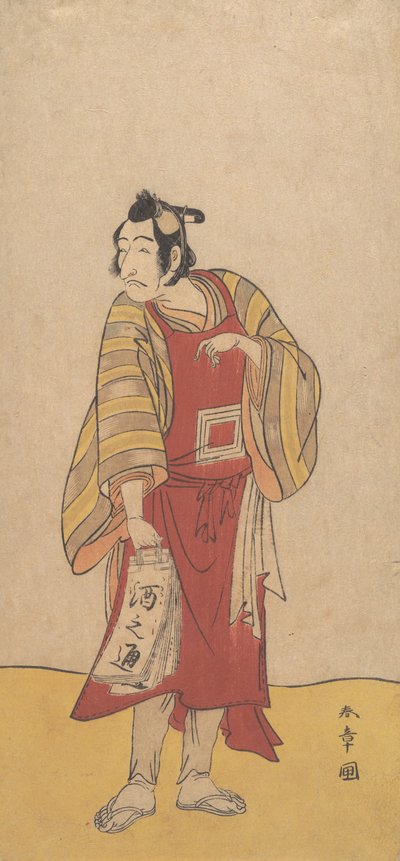 De Vijfde Ichikawa Danjuro als een Man Staand, ca. 1775 door Shunsho