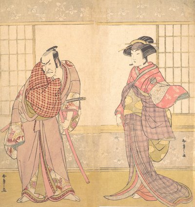 De Vijfde Ichikawa Danjuro als een Man die in een Kamer Staat door Shunsho
