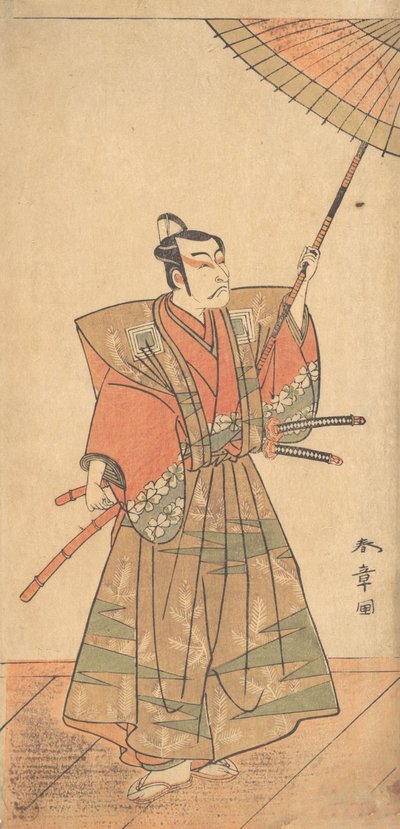 De Vijfde Ichikawa Danjuro als een Samurai Gekleed in Ceremoniële Kamishimo door Shunsho