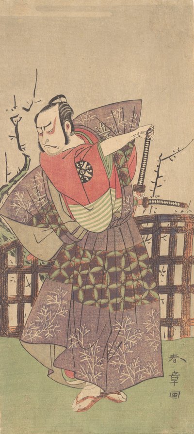 De Eerste Nakamura Nakazo als een Samurai Gekleed in Kamishimo, ca. 1775 door Shunsho