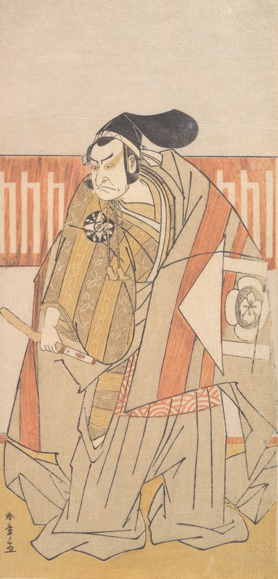 De Eerste Nakamura Nakazo in de Rol van Kudo Suketsune, waarschijnlijk 1775 door Shunsho