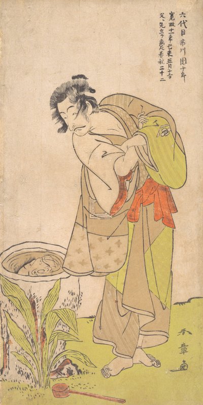 De Kabuki Acteur Ichikawa Danjuro V, ca. 1773 door Shunsho