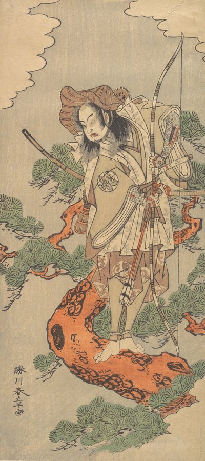 De Negende Ichimura Uzaemon als een Samoerai Krijger door Shunsho