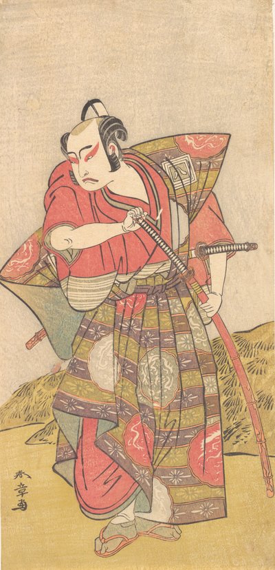 De Tweede Ichikawa Yaozo als een Samurai Gekleed in een Opvallende Kamishimo, waarschijnlijk 1773 door Shunsho