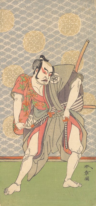 De tweede Nakamura Sukegoro in de rol van Gokumon no Shobei, 2e maand, 1771 door Shunsho
