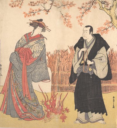 De Tweede Segawa Tomisaburo als een Lange Courtisane Staand in een Kamer door Shunsho