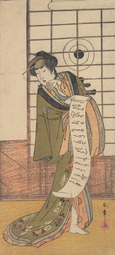 De tweede Yamashito Kinsaku als een courtisane staand in een kamer, ca. 1779 door Shunsho