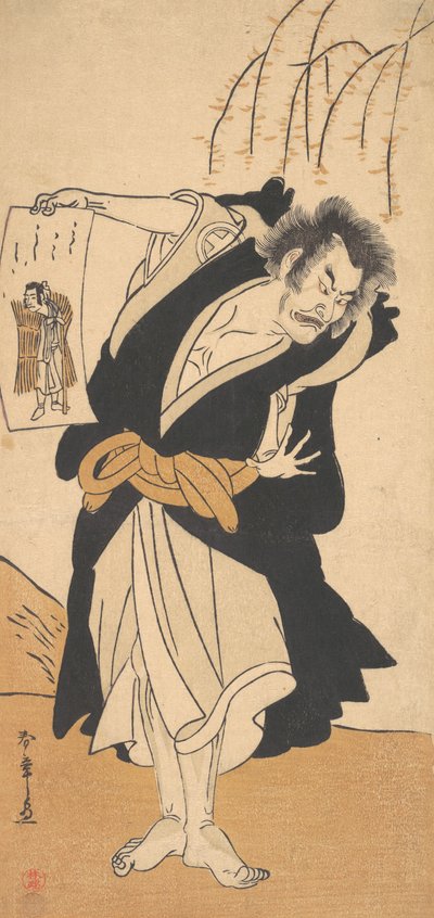 De Derde Otani Hiroemon als een Vogelvrijverklaarde bij een Wilgenboom, 3e maand, 1777 door Shunsho