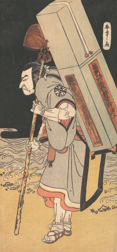 De acteur Nakamura Nakazo als een rokuju-rokubu pelgrim naar de boeddhistische tempel, ca. 1780 door Shunsho