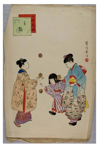 Temari uit de serie De Gebruiken en Manieren van Kinderen, c.1896-1897 door Shuntei Miyagawa