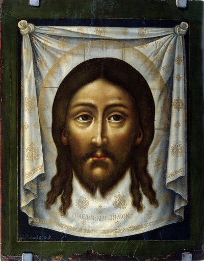 De heilige Lijkwade door Simon Ushakov