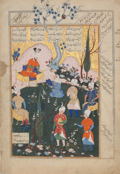 Geboorte van Zal, Folio uit een Shahnama Boek der Koningen door Siyavush