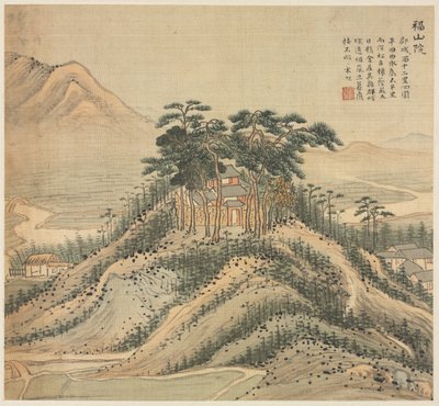 Fushan Klooster door Song Xu
