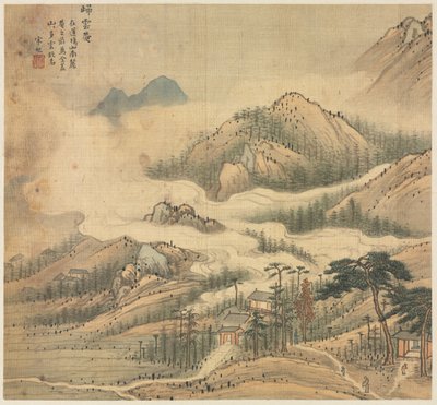 Guiyun Heiligdom, 1500s door Song Xu