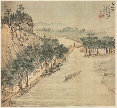 Lüshan Hui, 1500s door Song Xu