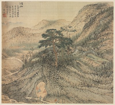 Mt. Dong Grotto Mountain door Song Xu