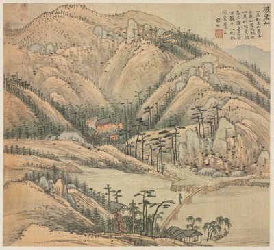 Mt. Fenghuang (Mt. Phoenix) door Song Xu