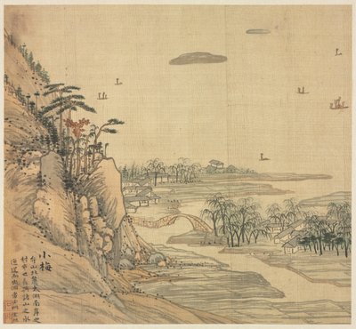 Xiaomei, 1500s door Song Xu