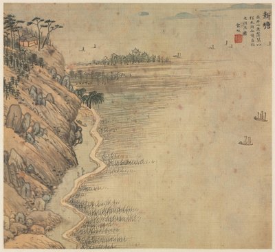 Xintang Onsterfelijkenpiek, 1500s door Song Xu