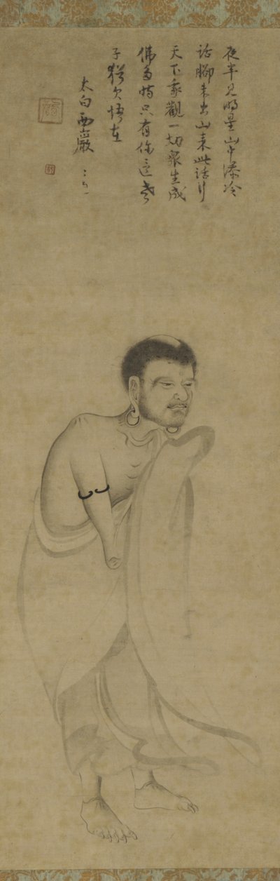 Sakyamuni komt uit de bergen door Southern Song Dynasty Chinese School