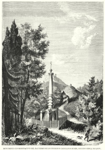 Monument voor de Magdeburgse Rechten, ook bekend als het Doopmonument van Ruthenia, Kiev, Oekraïne door Spanish School