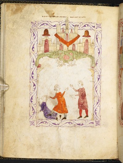 Mozes berispt twee ruziënde Israëlieten, Mozes in Egypte, uit Hispano-Moresque Haggadah, MS Or 2737, f.66r, f.1275-1324 (perkament) door Spanish School