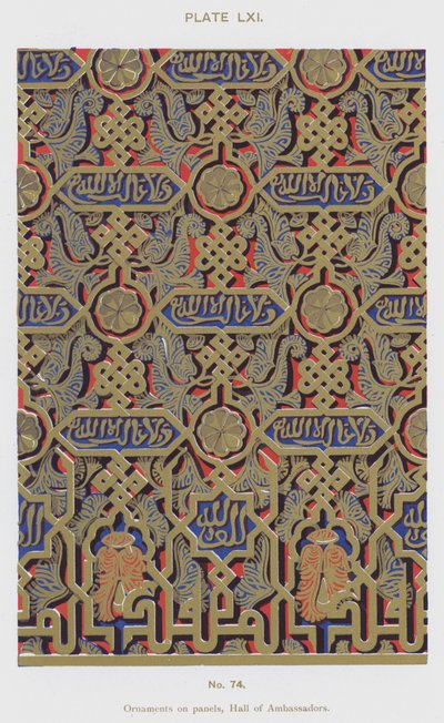 Ornamenten op panelen, Hal van de Ambassadeurs (kleur litho) door Spanish School