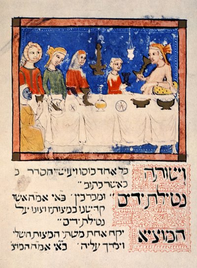 Reproductie van de Pesachmaaltijd, uit de Sarajevo Haggadah door Spanish School