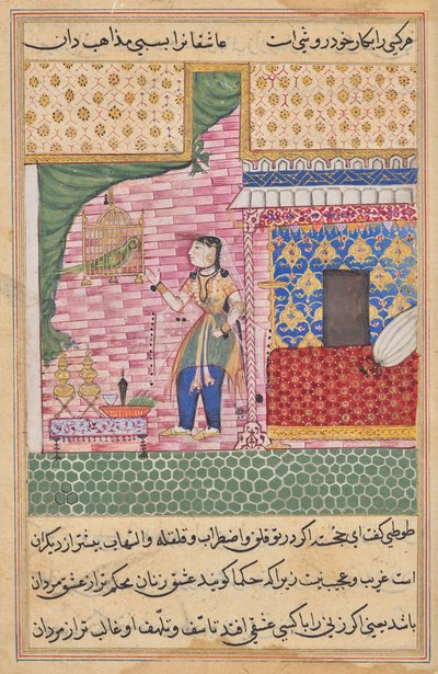 De Papegaai Spreekt Khujasta Toe aan het Begin van de Zeventiende Nacht, uit een Tuti-nama (Verhalen van een Papegaai) door Sravana