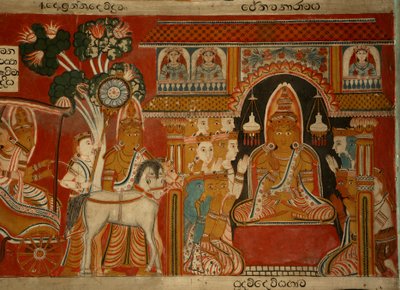 Muurschildering in het Beeldhuis van de Subdharama-tempel, Dehiwala door Sri Lankan School