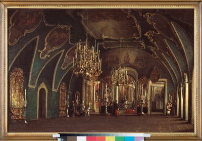 In de kerk van het Chudov-klooster van Sint Alexius in het Kremlin van Moskou door Stepan Mikhailovich Shukhvostov