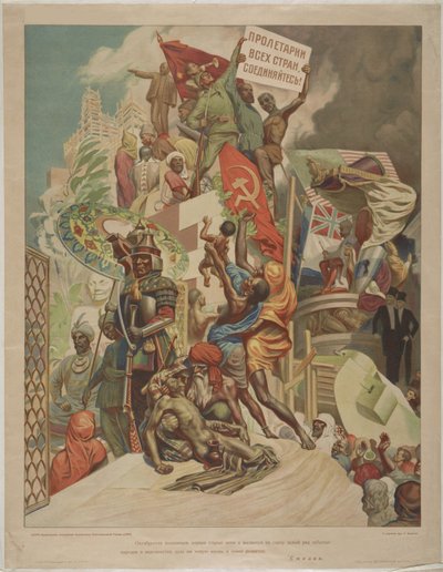 De Oktoberrevolutie gaf nieuw leven en ontwikkeling aan enkele vergeten..., 1930 door Stepan Mikhaylovich Karpov