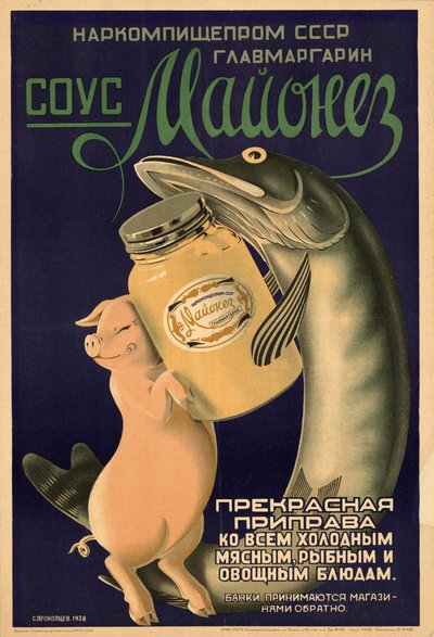 Mayonaisesaus, 1938 door Stepan Stepanovich Prokoptsev