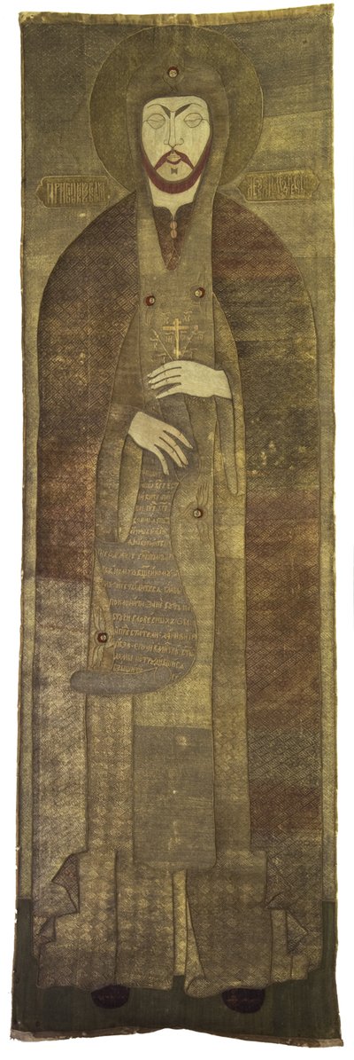 Het Lijkkleed van Alexander Nevsky Kerkelijke borduurwerk, 1670s door Stroganov workshop