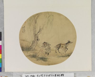 Zhong Kui vangt kikkers, datum onbekend door Su Wang