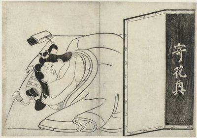 Erotische voorstelling (Hana ni Yosurukyo) door Sugimura Jihei (attributed to)