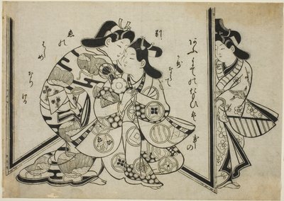 Een onderbroken omhelzing door Sugimura Jihei