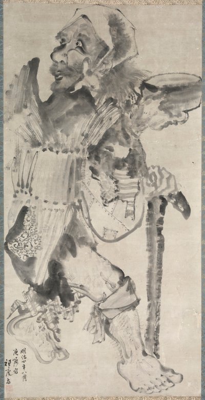 Bedelaar Kojiki, 1871 door Suian Hirafuku
