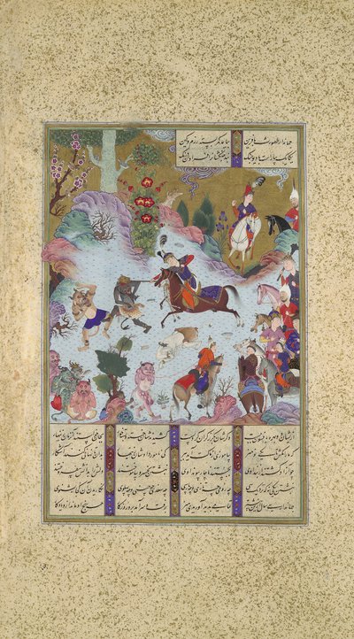 Tahmuras Verslaat de Divs, Folio 23v uit het Shahnama Boek der Koningen, ca. 1525 door Sultan Muhammad