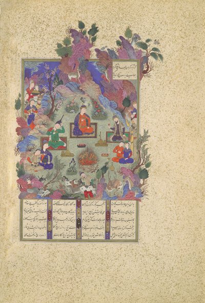 Het Feest van Sada, Folio 22v uit het Shahnama Boek der Koningen van Shah Tahmasp, ca. 1525 door Sultan Muhammad