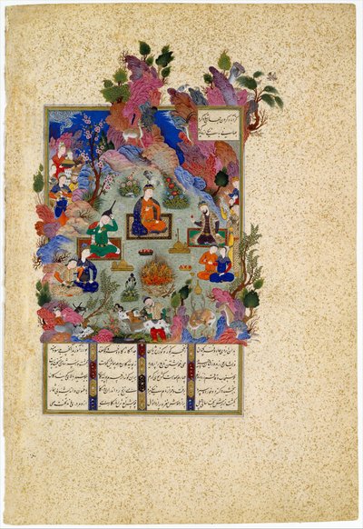 Het Feest van Sada. Uit het Shahnama Boek der Koningen, c. 1525 door Sultan Muhammad