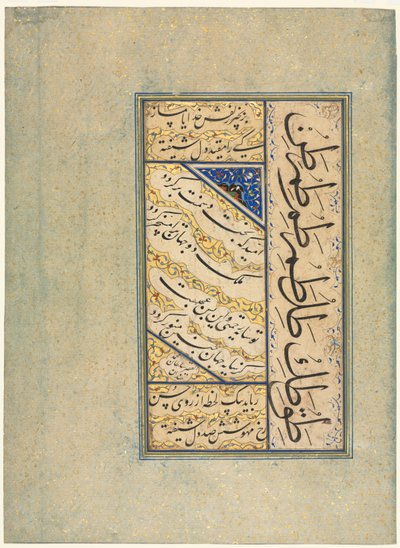 Perzische Kwatrijnen (Rubayi) en Kalligrafische Oefeningen (recto) door Sultan Muhammad Khandan