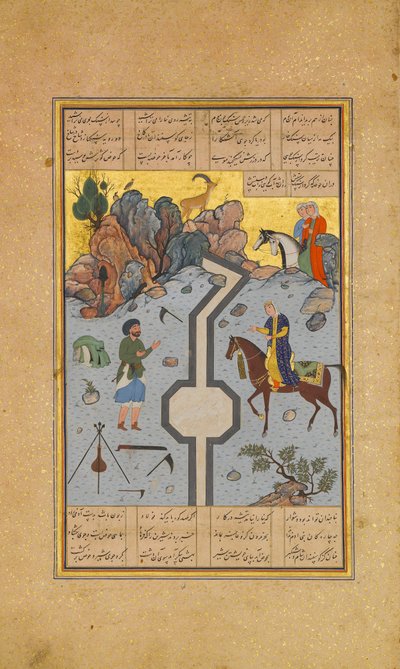 Farhad Hakt een Melkkanaal voor Shirin, Folio 74 uit een Khamsa Quintet door Sultan Muhammad Nur, Mahmud Muzahhib, Shaikh Zada