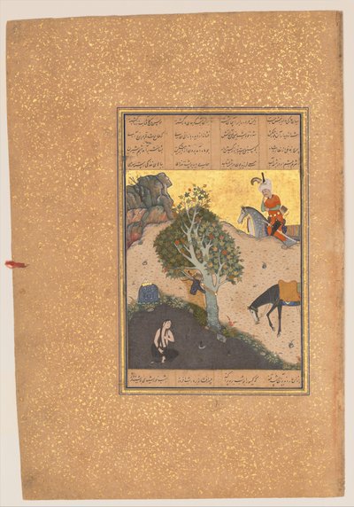 Khusrau Ziet Shirin Baden, Folio 50 uit een Khamsa van Nizami door Sultan Muhammad Nur, Mahmud Muzahhib, Shaikh Zada