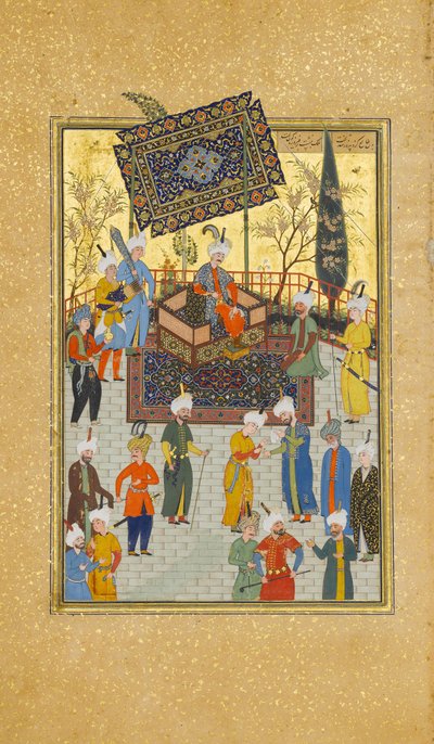 Khusrau Zittend op zijn Troon, Folio 64 uit een Khamsa Kwintet van Nizami, A.H. 931A.D. 1524-25. Makers: Sultan Muhammad Nur, Mahmud Muzahhib, Shaikh Zada door Sultan Muhammad Nur, Mahmud Muzahhib, Shaikh Zada